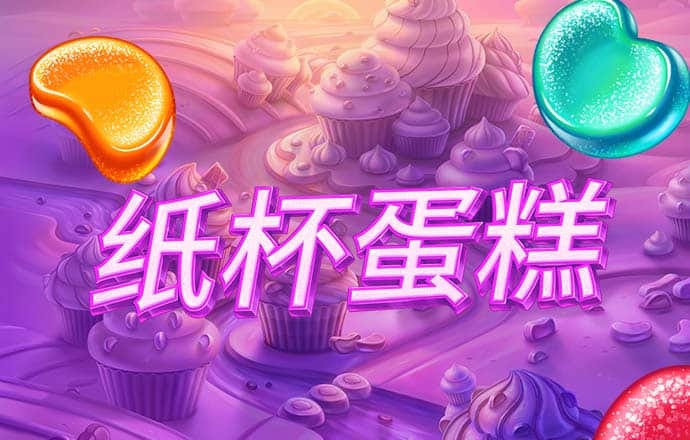 皇冠welcome体育登录入口