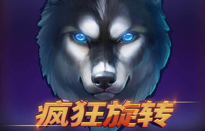 白菜网所有送彩金平台