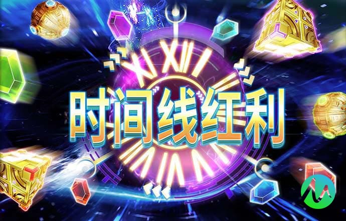 凤凰彩票56677平台